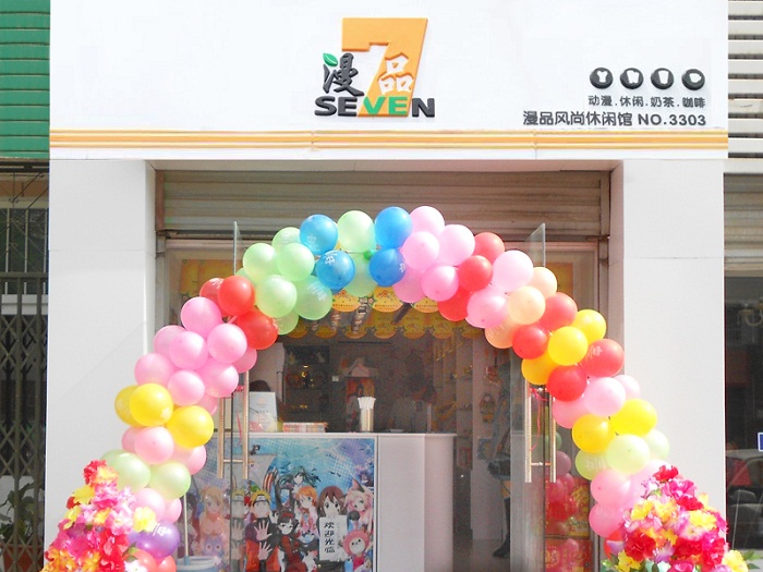 開奶茶店必備的三種態(tài)度（圖）_1