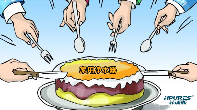 東莞凈水器加盟代理哪家好（圖）_1