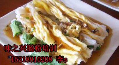 廣東廣州早餐培訓/廣東腸粉做法（圖）_1