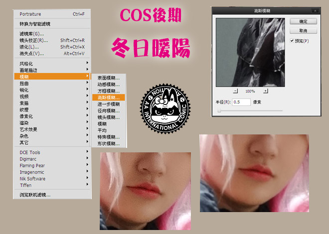 AA國際動(dòng)漫Cosplay后期：冬日迎暖陽_1