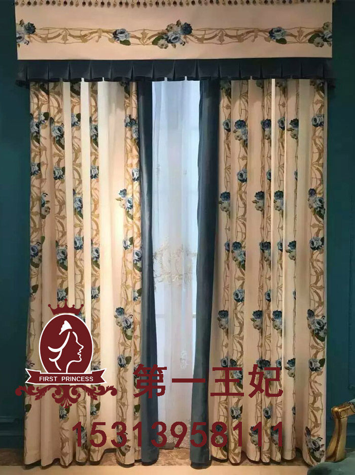 十大品牌窗簾第一王妃提醒：選購窗簾貓膩（圖）_3