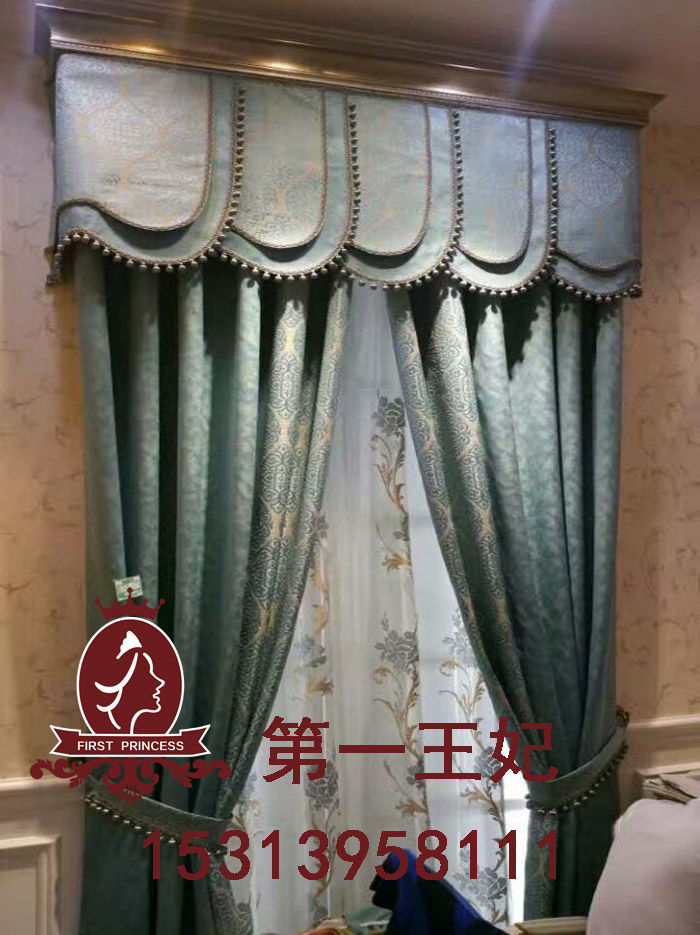 第一王妃窗簾的選擇還和擇偶有關(guān)，這也太神了（圖）_2