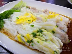 腸粉哪里有學(xué)/廣州早餐腸粉培訓(xùn)（圖）_1