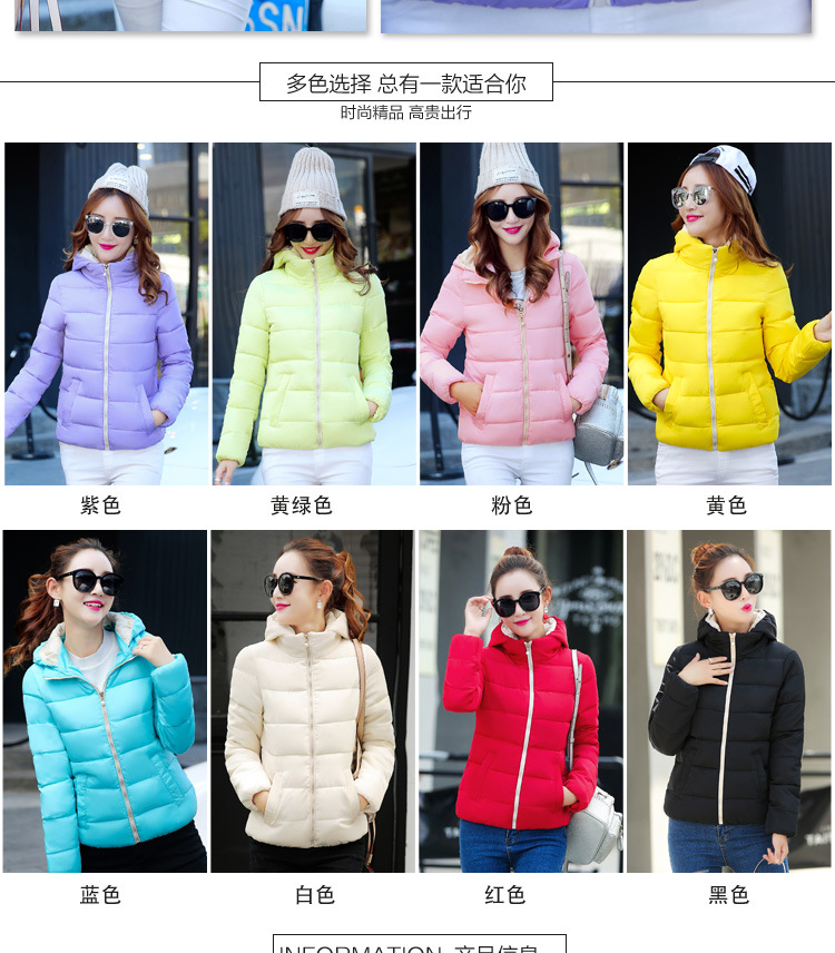 江蘇童裝批發(fā)廠家直銷在什么地方_1