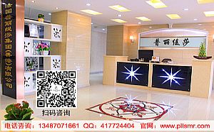 開(kāi)美容院的基本流程是怎樣的（圖）_1