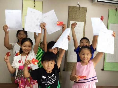 鄭州金水區(qū)少兒硬筆書法培訓學校哪家好（圖）_1