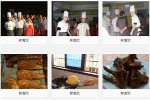 哪里有鐵板魷魚技術(shù)培訓（圖）_2