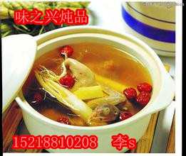 哪里可以學(xué)做燉品，養(yǎng)顏燉品培訓(xùn)（圖）_1