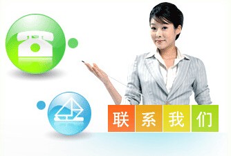 微商30ml袋裝復(fù)合酵素飲料貼牌加工OEM（圖）_6