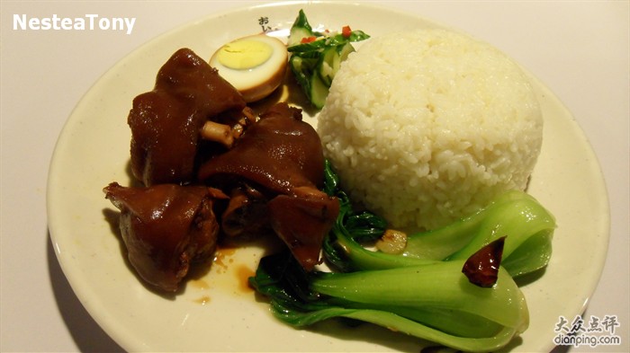 河源學(xué)豬腳飯技術(shù)哪里好 需要多少錢（圖）_1