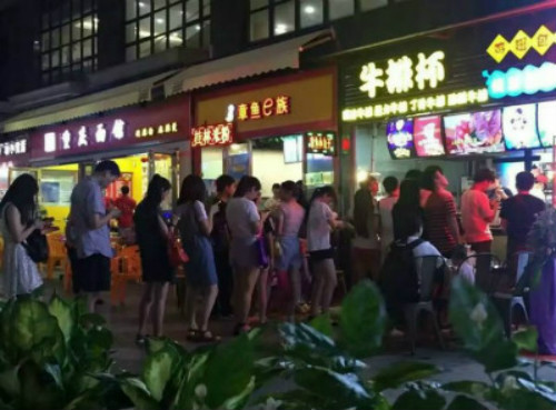 樊少皇代言莎茵屋牛排杯加盟（圖）_4