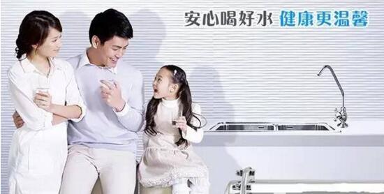 凈水器為生活帶來(lái)溫暖與健康_3