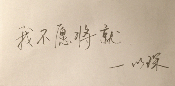 買板材，不將就。中國板材品牌精材藝匠（圖）_1