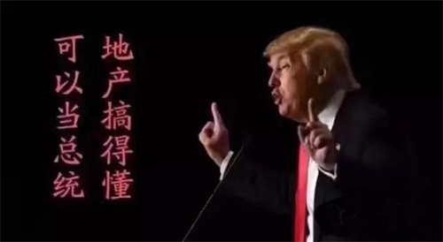 比貧窮更可怕的是什么？你輸在了哪里？_3