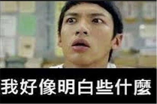 比貧窮更可怕的是什么？你輸在了哪里？_4