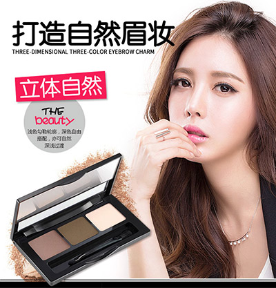 化妝品經(jīng)營：如何讓顧客愛上你的店_1