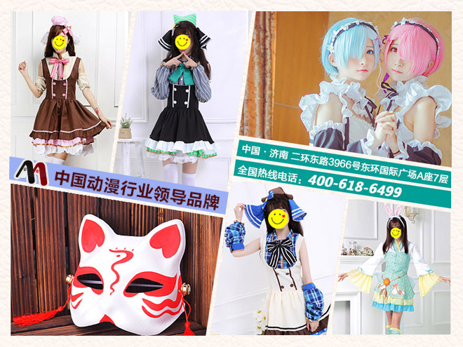 動(dòng)漫周邊店的COS補(bǔ)習(xí)課堂_5