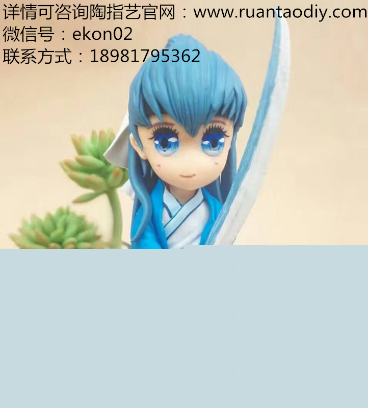 陶指藝創(chuàng)意DIY店_1