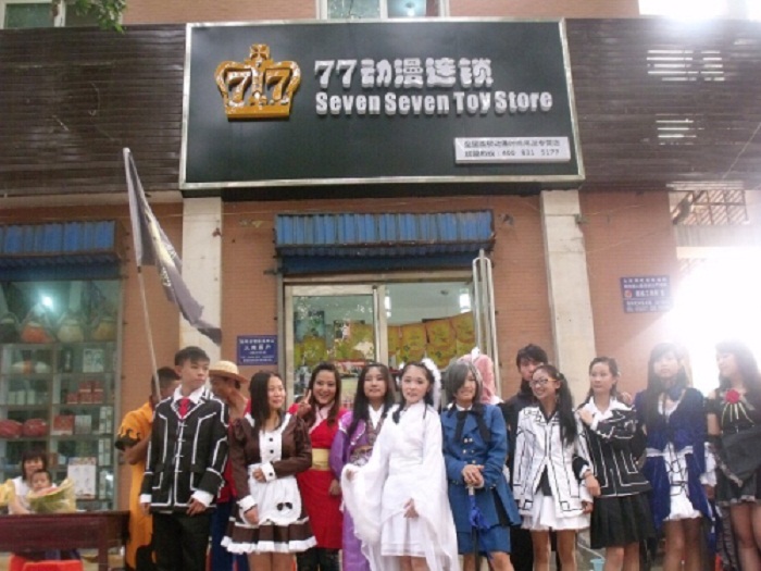 開(kāi)動(dòng)漫店要迎合市場(chǎng)需求_1