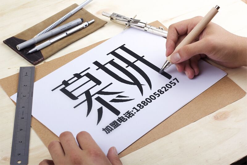 湖北沙療養(yǎng)生館加盟，慕妍沙灸，磁灸床市場的爆發(fā)是一種必然（圖）_3