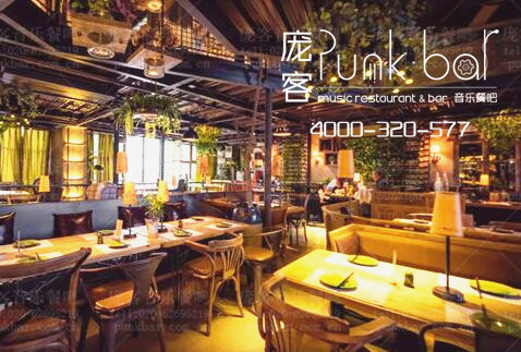 主題餐廳特色怎樣 主題餐廳特色連鎖即是Punkbar的一個(gè)優(yōu)勢_1