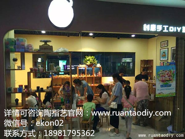 兒童創(chuàng)業(yè)好項(xiàng)目_1