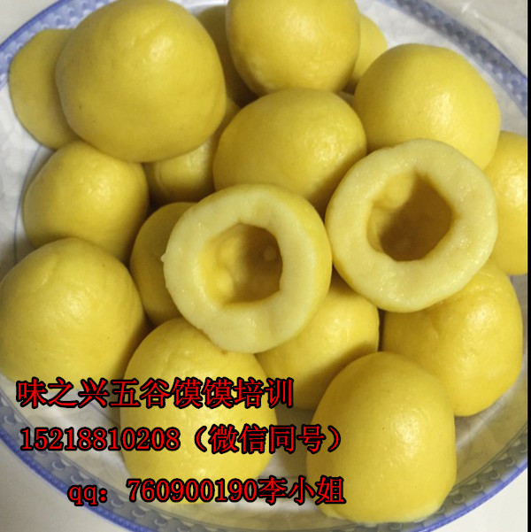廣東五谷饃饃加盟/有沒有單學(xué)五谷饃技術(shù)的（圖）_1