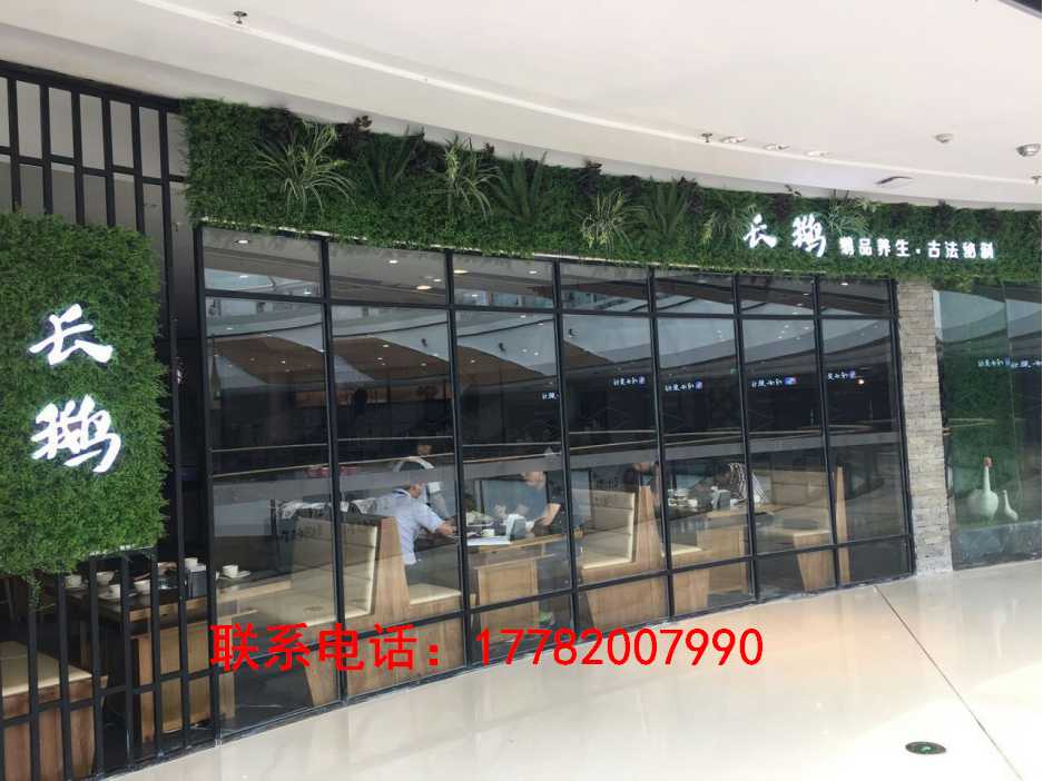 鵝湯加盟，鵝湯加盟，特色鵝湯加盟還是長鵝加盟好（圖）_2