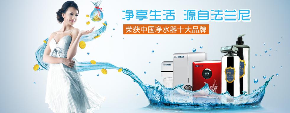 凈水器有必要裝嗎？使用凈水器有必要嗎？（圖）_1