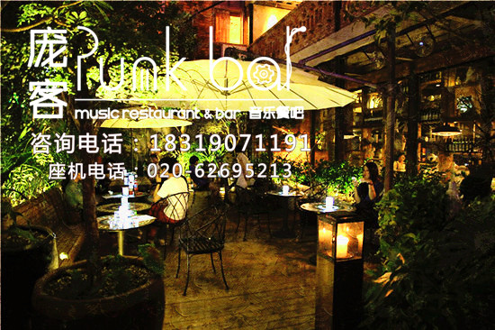 成都主題音樂餐廳_龍崗主題餐廳經(jīng)營模式_西安主題音樂餐廳（圖）_1