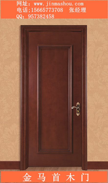 “江湖”變了信念不變 金馬首木門廠家高品質(zhì)加盟_2
