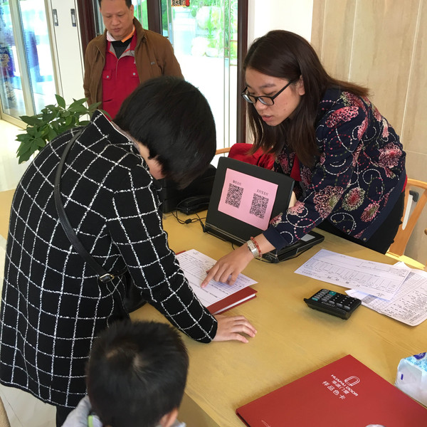 冬日暖陽，華派門窗廣東佛山專賣店隆重開業(yè)邀您蒞臨?。▓D）_4