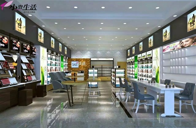 小資生活化妝品連鎖店給消費(fèi)者全方位優(yōu)質(zhì)服務(wù)_1
