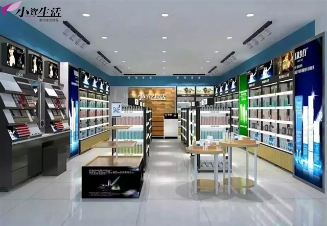 小資生活化妝品連鎖店站在潮流尖端，打造美麗新時代_2