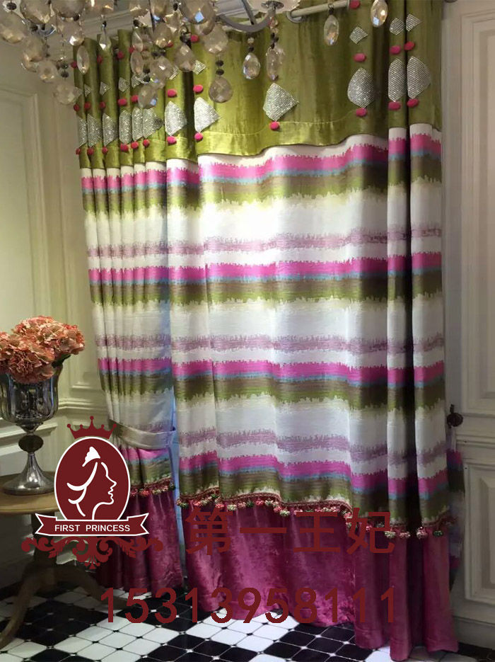 窗簾的風(fēng)水作用原來(lái)這么強(qiáng)大！你竟然不知道?。▓D）_3