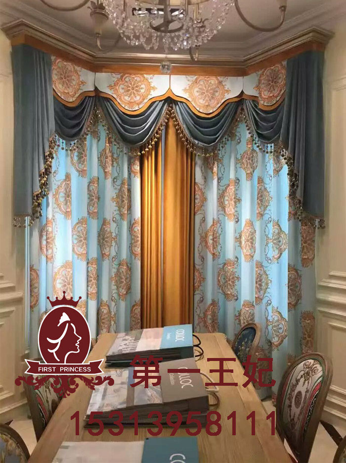 窗簾的風(fēng)水作用原來(lái)這么強(qiáng)大！你竟然不知道?。▓D）_4