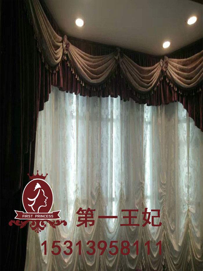 2016年窗簾加盟代理廠家有哪些？（圖）_7