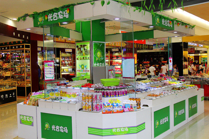 光合農(nóng)場品牌加盟信息_2