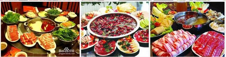 哪里有正宗火鍋技術(shù)培訓(xùn)（圖）_1