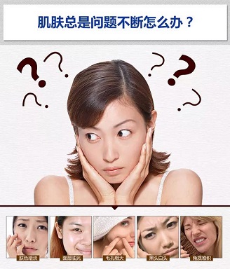 化妝品店成功寶典：接待顧客需注意的細(xì)節(jié)_3