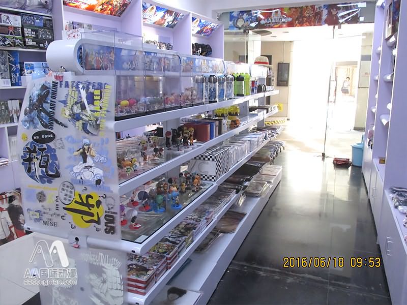 怎么做好動漫店加盟_1