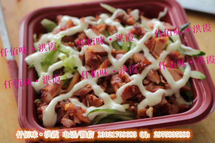 土耳其烤肉拌飯?zhí)厣救怙L(fēng)味開店即賺_1