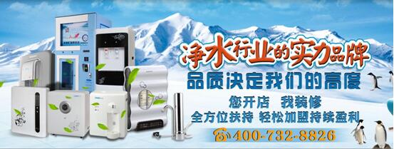 售水機市場如何？哪個牌子好？（圖）_1