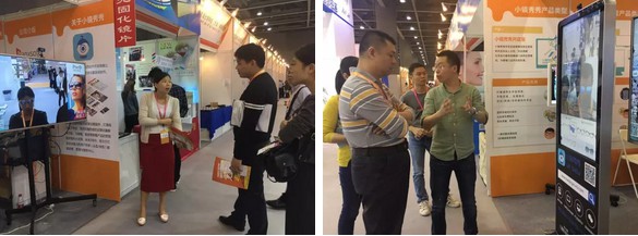 小鏡秀秀眼鏡虛擬試戴系統(tǒng)代理加盟火熱進(jìn)行中_1