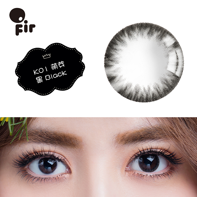 歐菲兒美瞳讓你的眼神全是戲（圖）_1