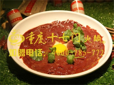 重慶哪家老火鍋加盟支持好？_6