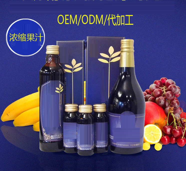 出口濃縮果汁OEM?（圖）_1