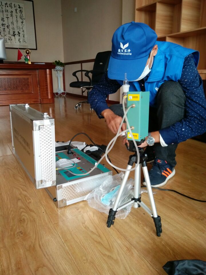 鑫百家凈空氣凈化治理加盟項(xiàng)目_1