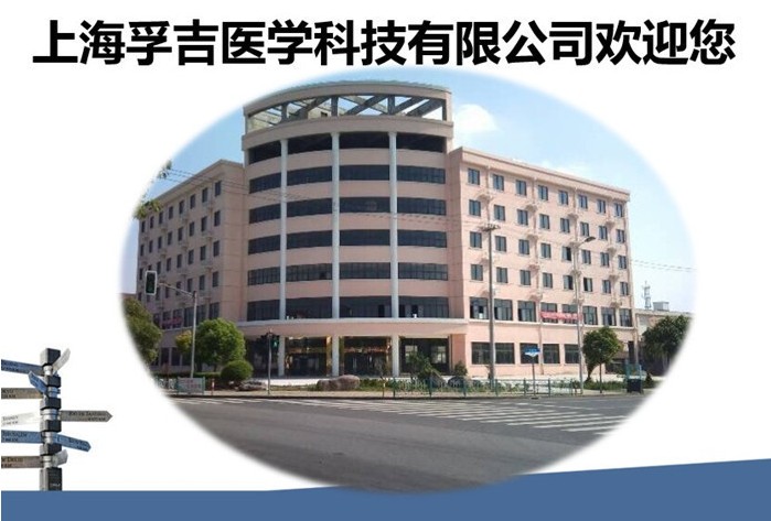 30ml白藜蘆醇袋裝飲品ODM（圖）_2