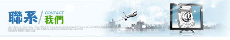 30-50ml綜合酵素飲品加工OEM（圖）_3